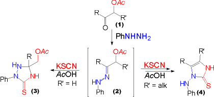 Acetyloxyketones